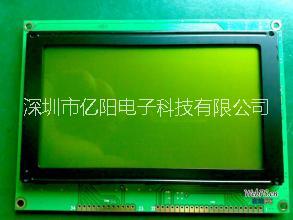供應(yīng)用于儀器儀表的LCD12232液晶屏報價 LCD12232液晶屏帶中文字庫  LCD12232液晶屏廠家