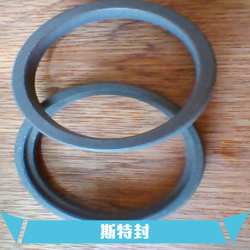 供應(yīng)斯特封價(jià)格 格萊圈價(jià)格 揚(yáng)中斯特封價(jià)格