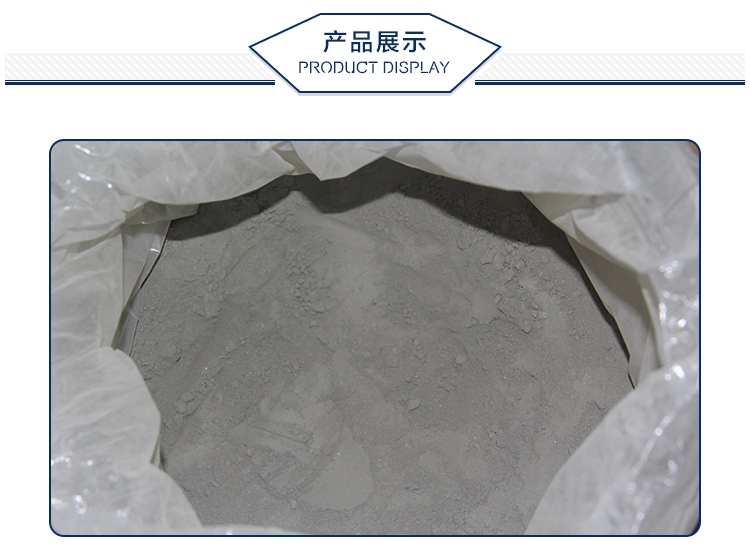 供應(yīng)湖北賽柏斯水泥基防水涂料銷(xiāo)售廠家，湖北賽柏斯水泥基防水涂料批發(fā)價(jià)格