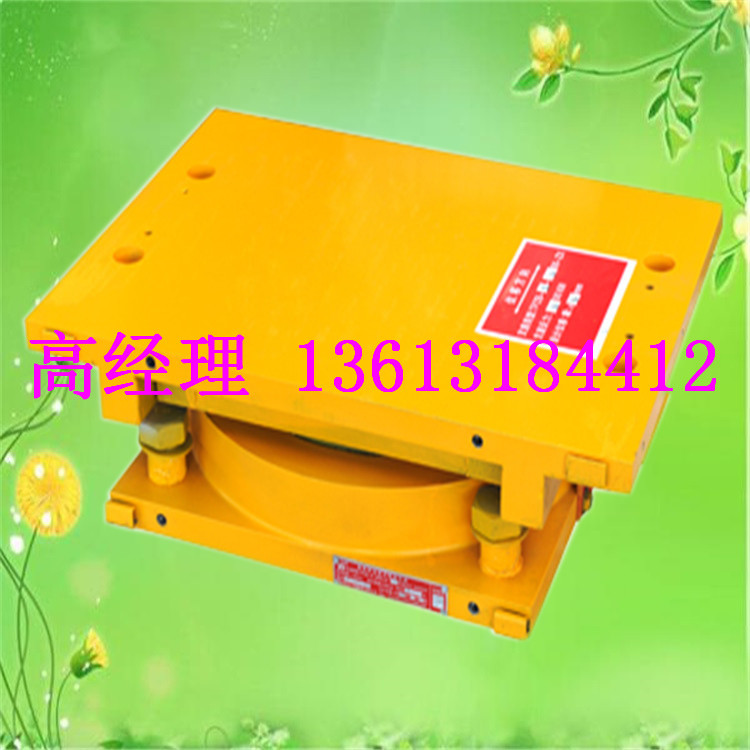 供應(yīng)用于橋梁支座的公路盆式支座GPZ（||）