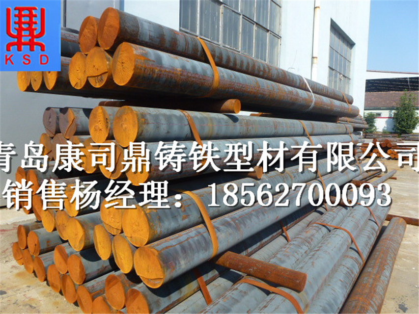 水平連鑄鑄鐵型材鑄鐵棒材 HT100圓棒 HT100型材 鑄鐵生產(chǎn)廠家