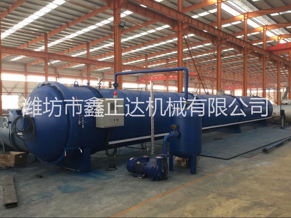 供應(yīng)防腐木壓力罐_木材防腐處理設(shè)備