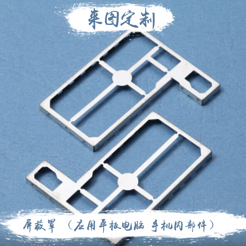 供應(yīng)廣州*罩供應(yīng)商-廣州哪有*罩批發(fā)-廣州哪有*罩廠家