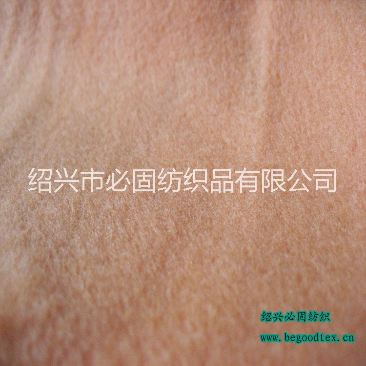 供應(yīng)用于毯子制作的*阻燃全滌雙面絨毯子面料