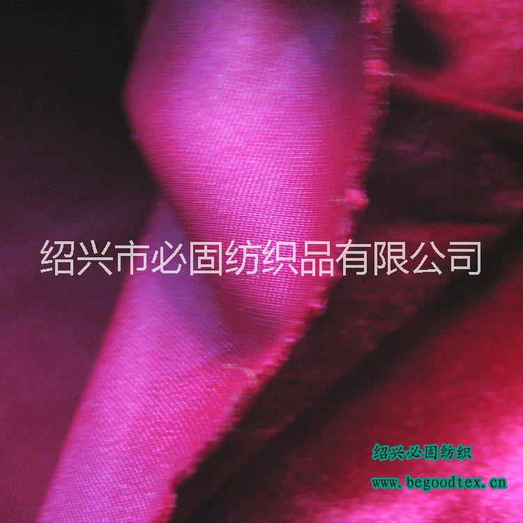 供應(yīng)用于舞臺幕布的*阻燃全滌金絲絨面料