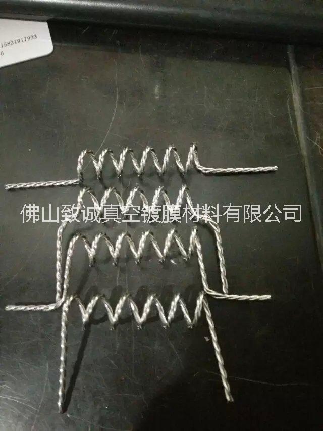 供應(yīng)五金塑料鍍膜鎢絲加熱子