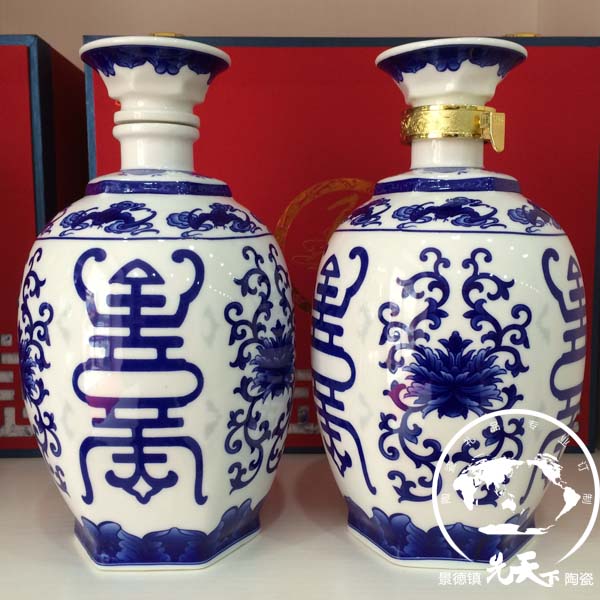 供應(yīng)半斤酒瓶陶瓷酒瓶批發(fā)定制LOGO