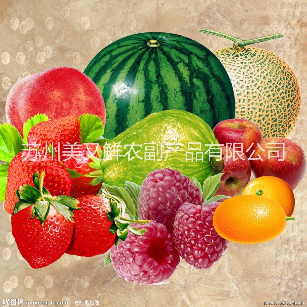 供應(yīng)蘇州蔬菜配送公司，蔬菜配送，南環(huán)橋批發(fā)市場蔬菜批發(fā)