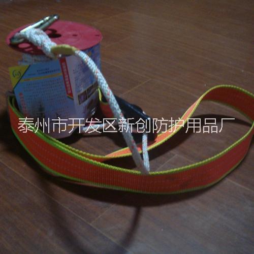 【蘇安】泰州熒光逃生緩降器的廠家 逃生緩降器 家用逃生緩降繩 火場高樓逃生廠家*