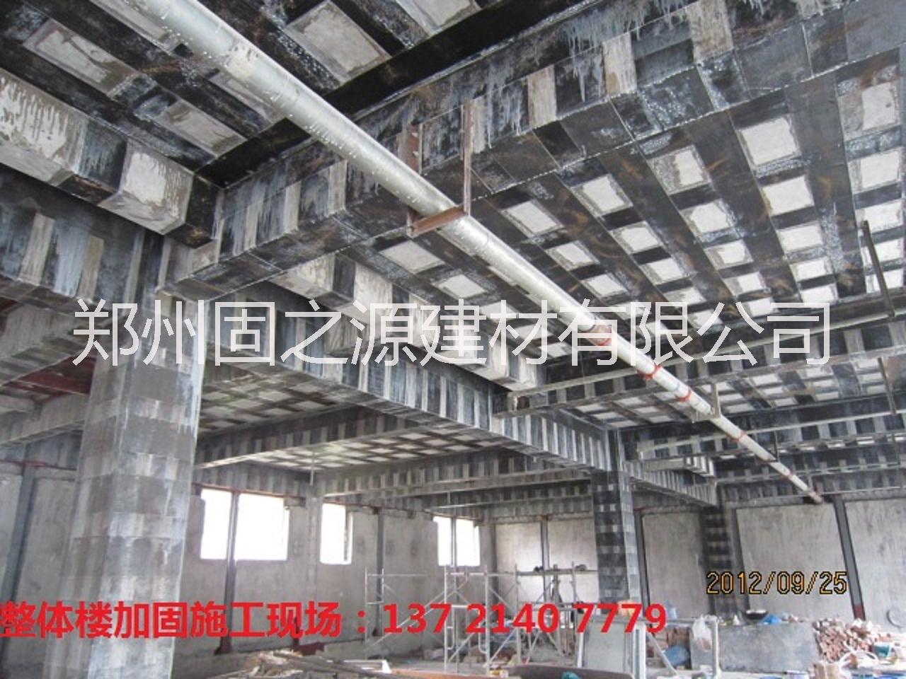 河南國產(chǎn)碳纖維膠、河南國產(chǎn)碳纖維膠批發(fā)、河南國產(chǎn)碳纖維膠直銷