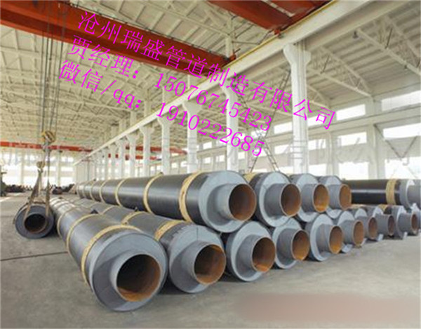 鋼套鋼硅酸鹽復(fù)合保溫管廠家價(jià)格表 鋼套鋼保溫管廠家