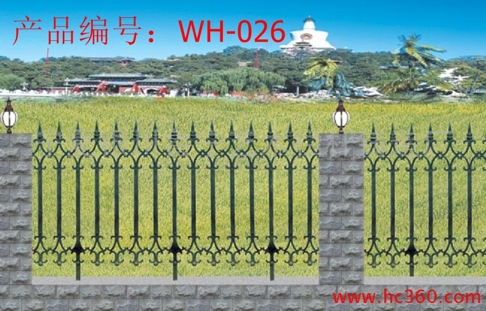 安徽蕪湖淮北圍欄護(hù)欄欄桿廠家圍欄護(hù)欄報(bào)價(jià)別墅欄桿
