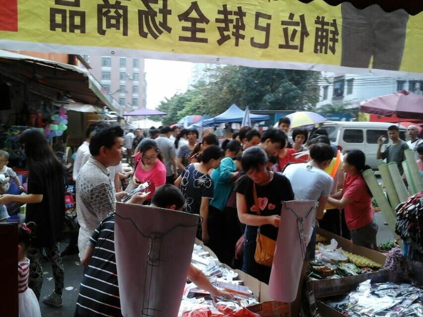 供應(yīng)東莞清貨公司，全國(guó)超市清貨13928776783