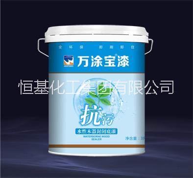 供應(yīng)萬涂寶漆/中國墻面油漆品牌/.**油漆品牌/環(huán)保內(nèi)墻漆*品牌