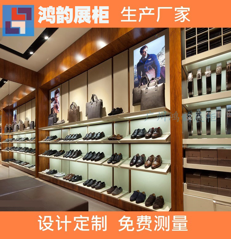 熱賣番禺男女鞋類展柜【可設(shè)計定制】白云*鞋包皮具展示柜