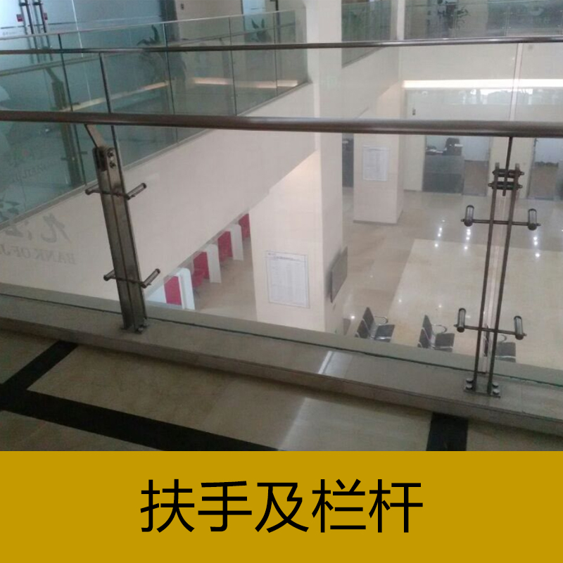 供應(yīng)扶手欄桿 不銹鋼欄桿廠家 扶手欄桿定做 江西專業(yè)承接欄桿扶手工程