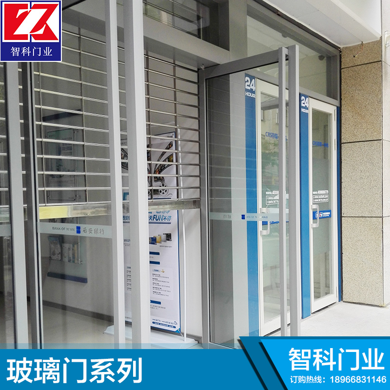 供應用于裝修辦公室公共場所商鋪的玻璃地彈門鋼化玻璃12MM厚自由開啟彈門