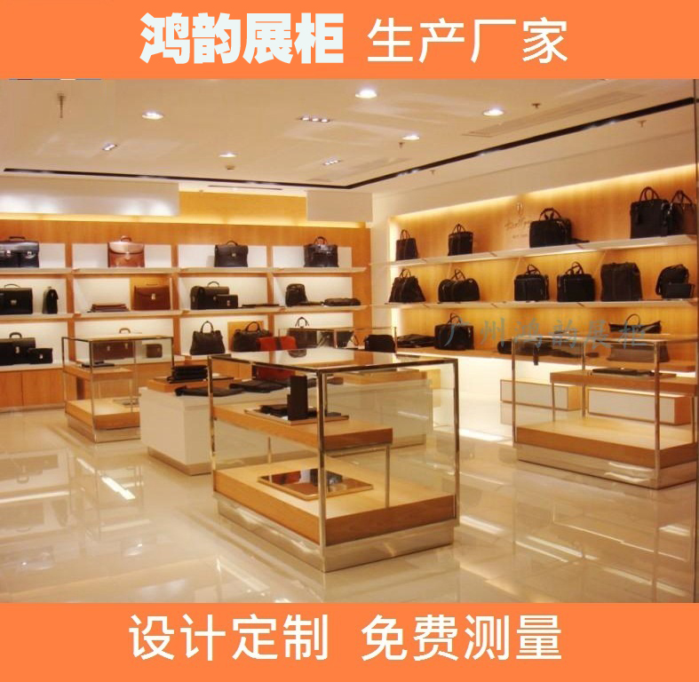 熱賣番禺男女鞋類展柜【可設(shè)計定制】白云*鞋包皮具展示柜