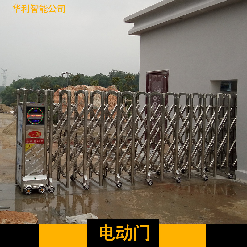 供應(yīng)電動門價格電動門 電動門  出售電動門 生產(chǎn)廠家