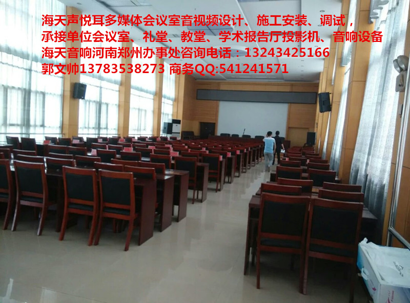 供應(yīng)夏普XG-MX430A投影機(jī)鄭州銷售*報(bào)價(jià)，河南夏普投影機(jī)總代理