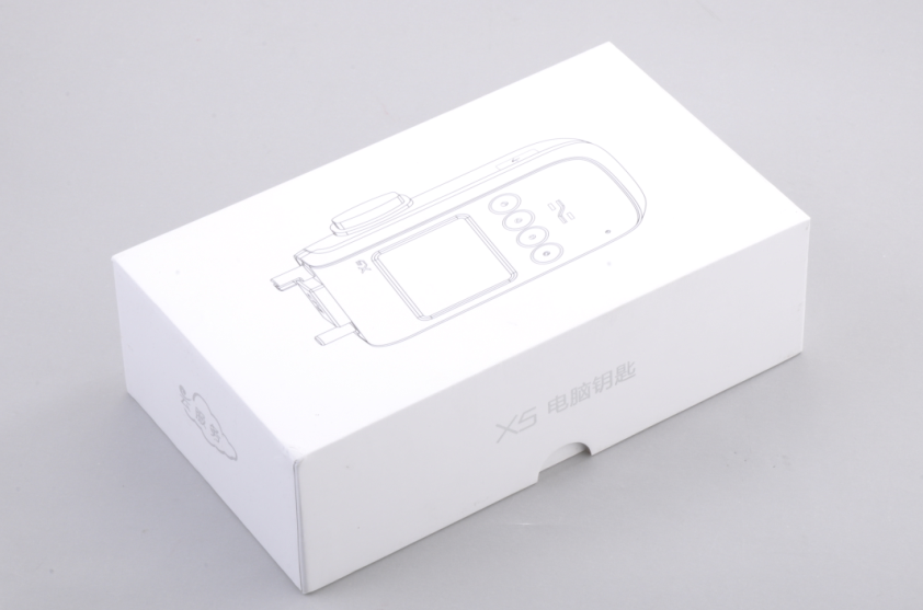 供應(yīng)珠海彩盒廠家 彩盒包裝 紙盒印刷 牛皮紙盒印刷 環(huán)保紙包裝盒 瓦楞紙盒 精裝盒