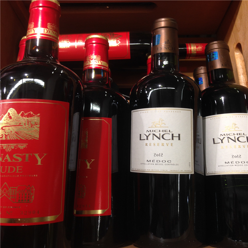 供應杭州紅酒進口報關(guān)手續(xù)主營業(yè)務：紅酒進口代理清關(guān)全套服務 、食品飲料進口倉儲物流為服務