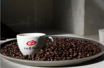 供應(yīng)集團(tuán)酒店定制咖啡