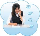 供應(yīng)用于窗簾的窗簾配件批發(fā)/窗簾包邊布/包邊條/浙江窗簾配件廠家