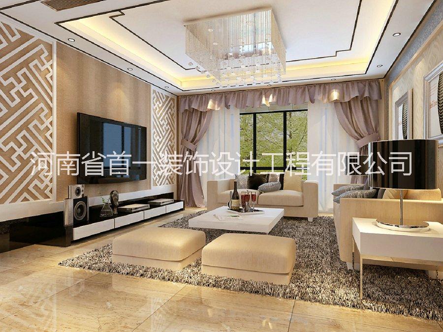 供應(yīng)中性暖色居家裝飾設(shè)計(jì)/河南省首一裝飾設(shè)計(jì)工程有限公司