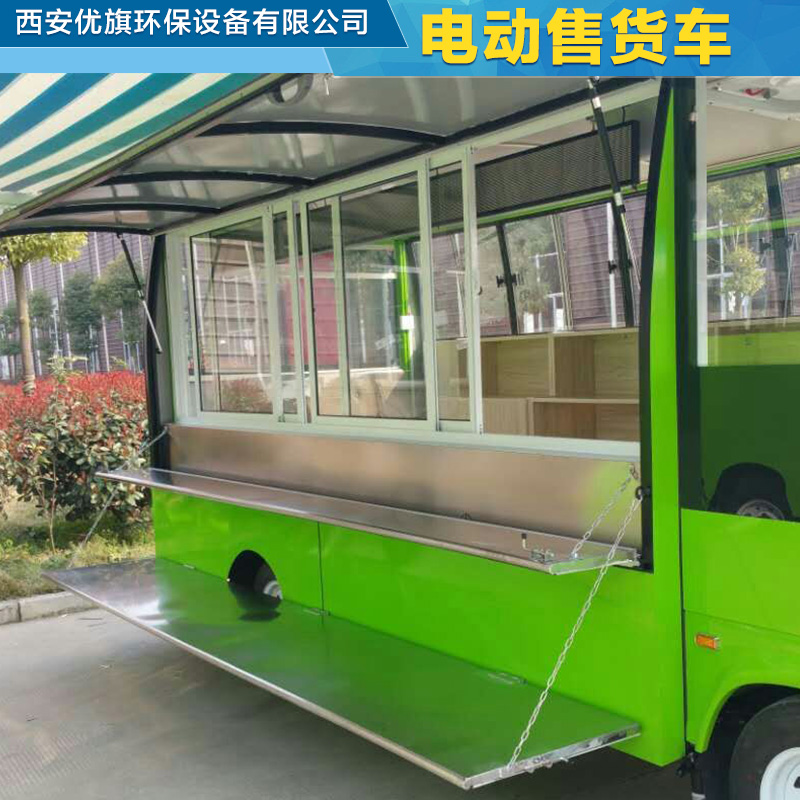 供應(yīng)四輪電動車電動售貨車價格，西安電動四輪流動售貨車批發(fā)價格