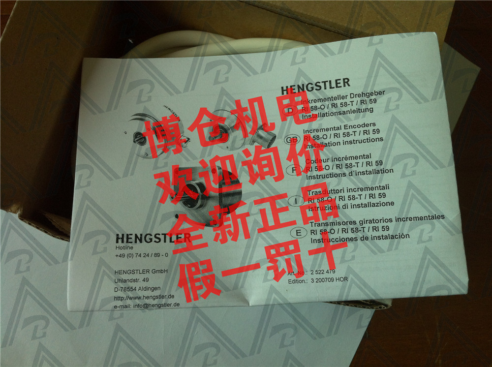 供應RI41-O/1000ER.11KB編碼器