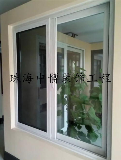 珠海推拉窗，珠海隔音窗，珠海專業(yè)門窗安裝制作，*