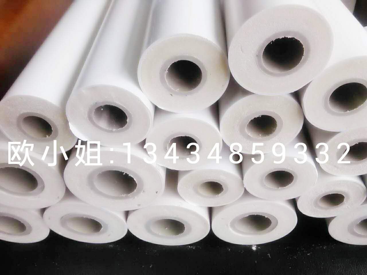 供應(yīng)金壇句容江陰保溫管PPR發(fā)泡保溫、PRC保溫管、PPR熱水保溫管