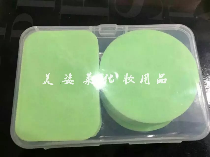 供應(yīng)國產(chǎn)皮非乳膠粉撲