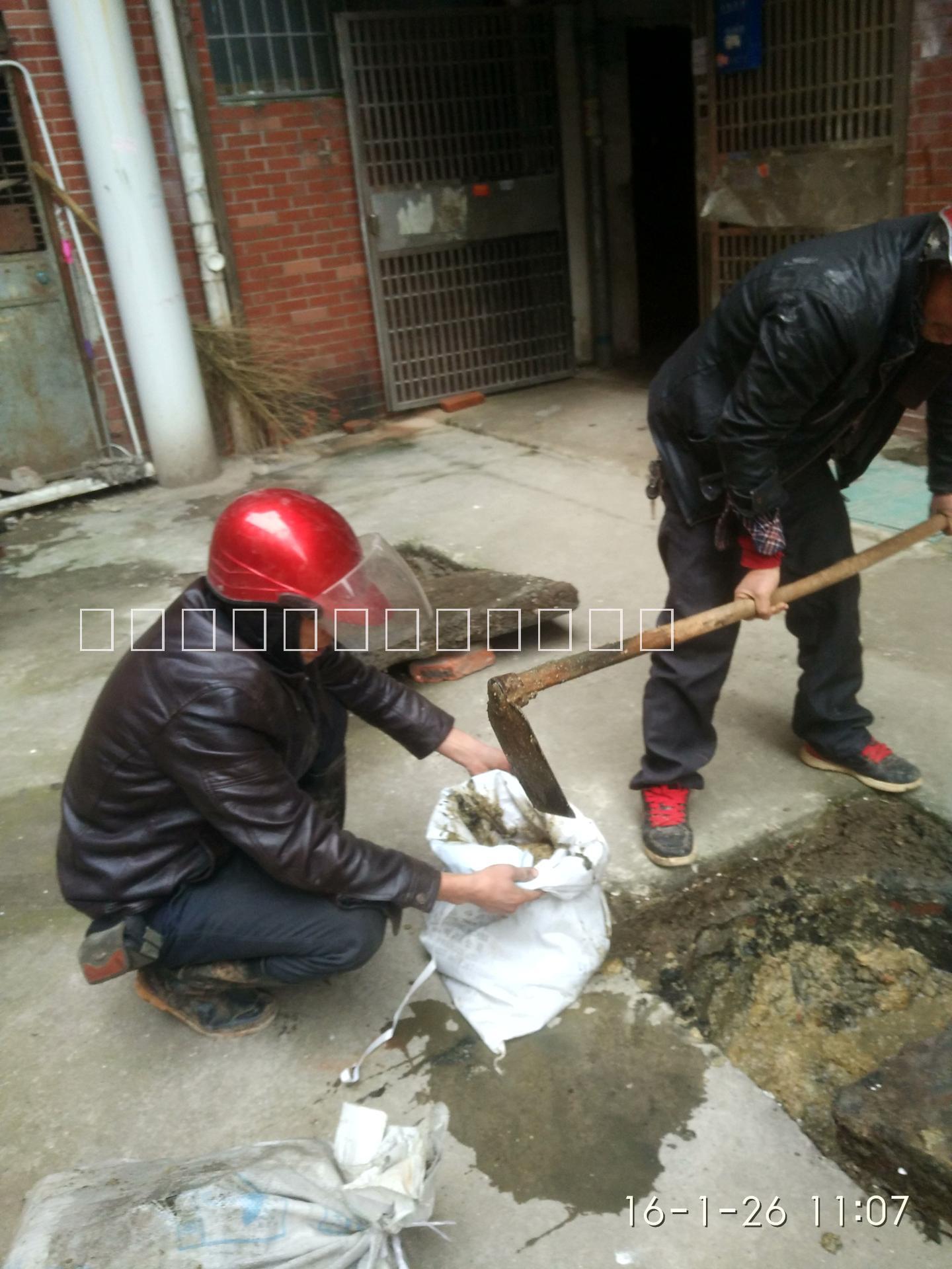 婁底疏通管道|婁底水電開槽|婁底專業(yè)鉆孔的婁底疏通管道管道疏通鉆孔開槽