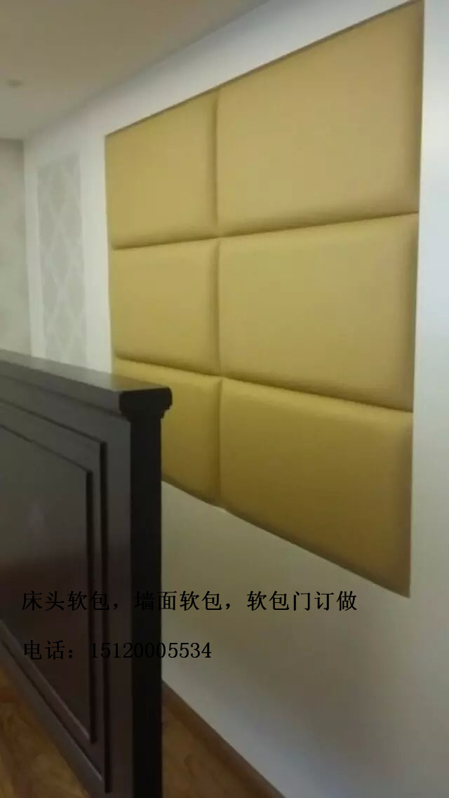 供應(yīng)北京美藝雅專業(yè)訂做軟包 墻體軟包