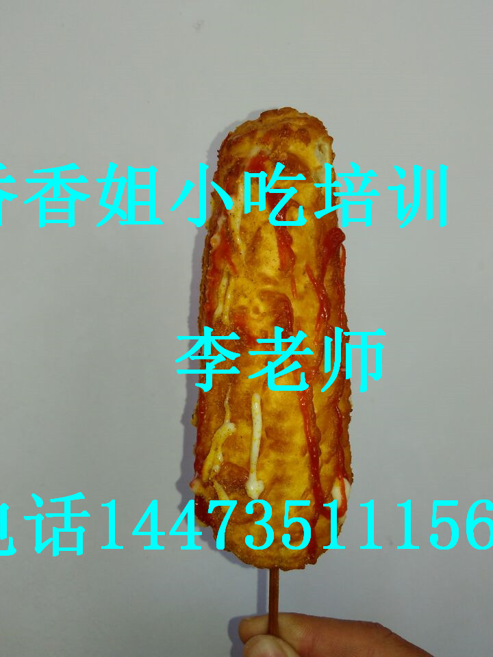 特色重慶小面培訓(xùn)、怎么做重慶小面