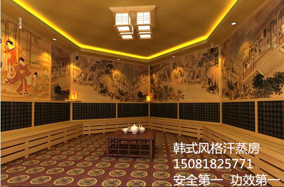安徽養(yǎng)生會(huì)館做個(gè)納米汗蒸房安裝費(fèi)多少錢免費(fèi)加盟