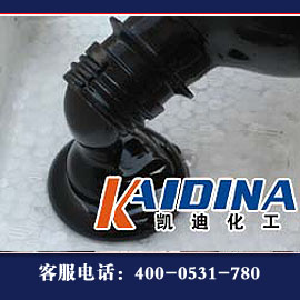 油輪甲板原油清洗劑_原油瀝青清洗劑_凱迪化工KD-L215