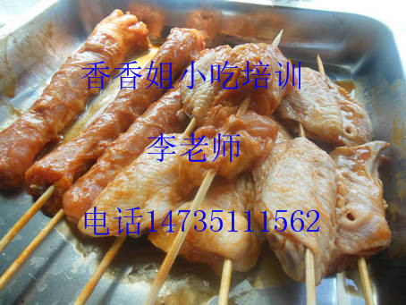 黃燜雞的制作方法    黃燜雞的制作方法和學習