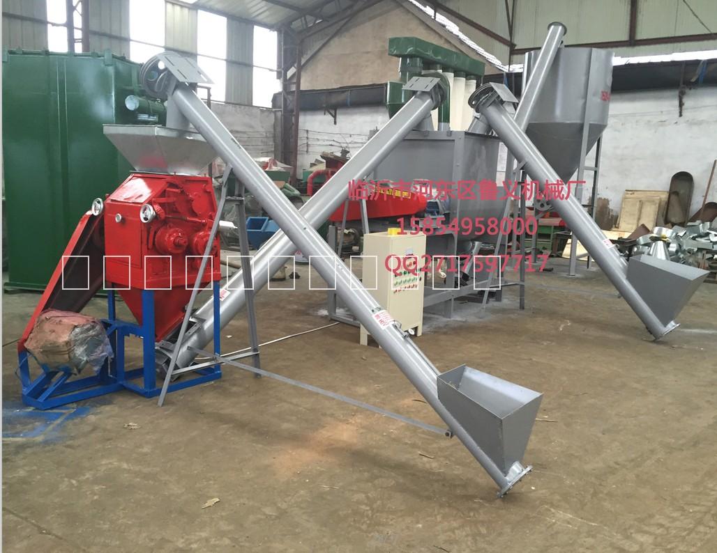 供應臨沂水沖肥成套加工設備流水線操作 沖施肥粉碎攪拌包裝一體機