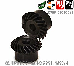 供應KHK弧齒等徑錐齒輪