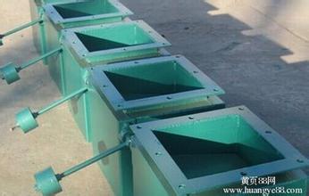 供應(yīng)技術(shù)質(zhì)量電動(dòng)雙層卸灰閥 設(shè)計(jì)圖紙 出廠價(jià)格