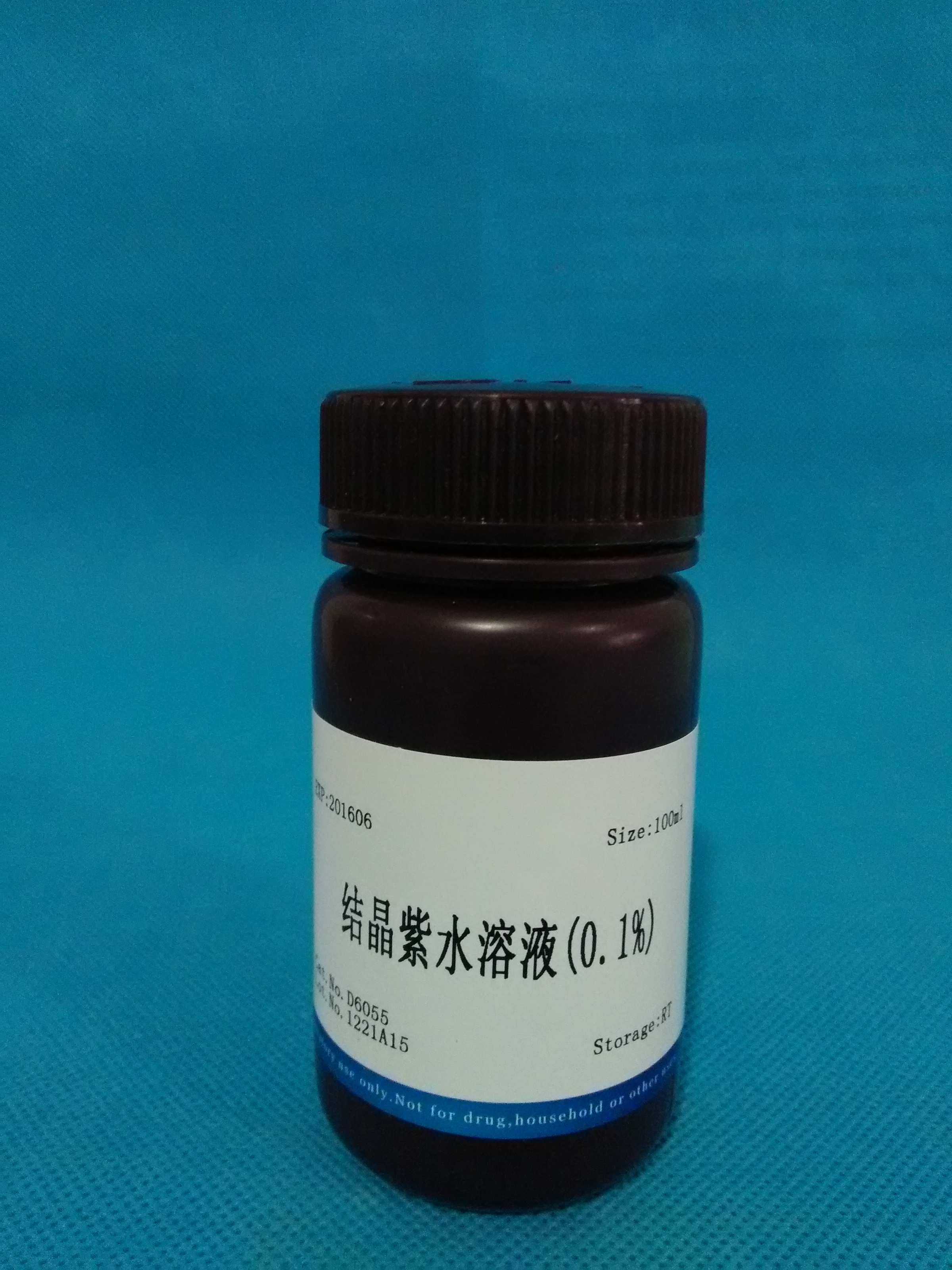 供應(yīng)結(jié)晶*溶液(0.1%)NobleRyder D6055 染色液100ml現(xiàn)貨*量大優(yōu)惠