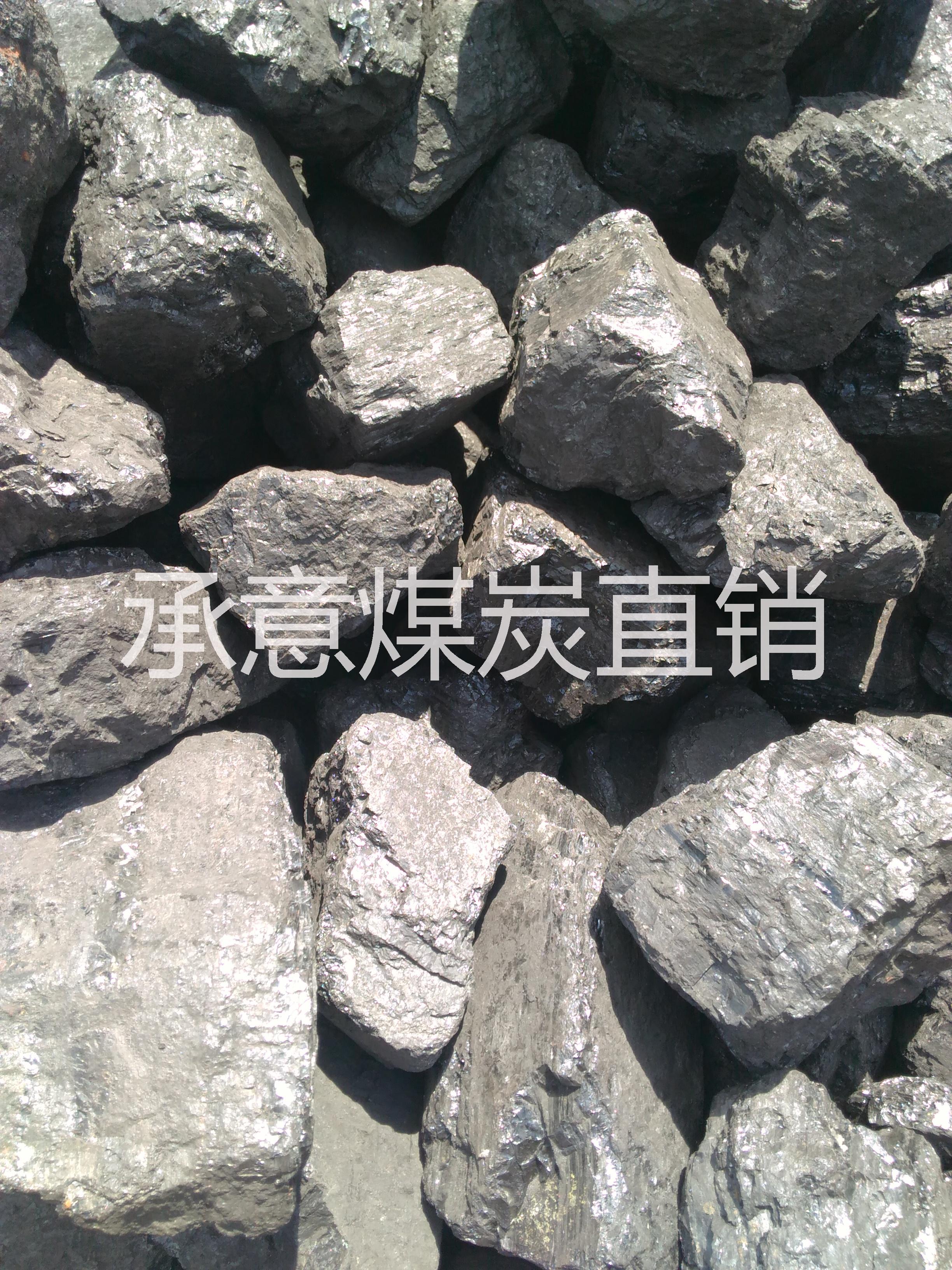 供應(yīng)52氣化煤