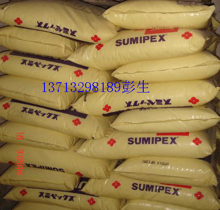 供應(yīng)用于電子電器|塑膠制品的PMMA日本住友HT55X耐沖擊塑膠原料