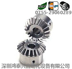 供應(yīng)KHK等徑錐齒輪MM系列