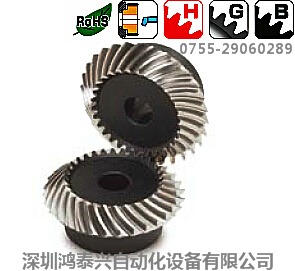 供應KHK成品弧齒等徑錐齒輪