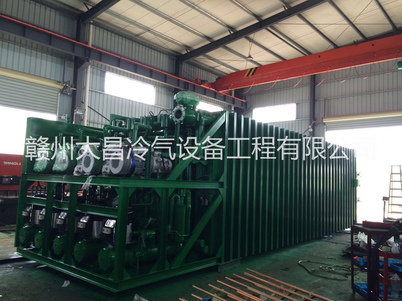 供應用于保鮮設備的果蔬真空預冷保鮮機生產廠家