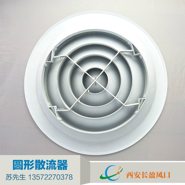 供應家裝中央空調(diào)別墅中央空調(diào)風口，進氣格柵